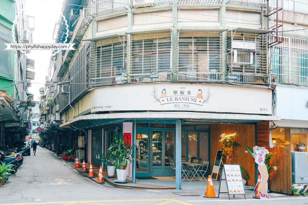 桃園龍潭美食LE BANHMI樂粄米龍潭店，龍華路越南法國麵包店外觀