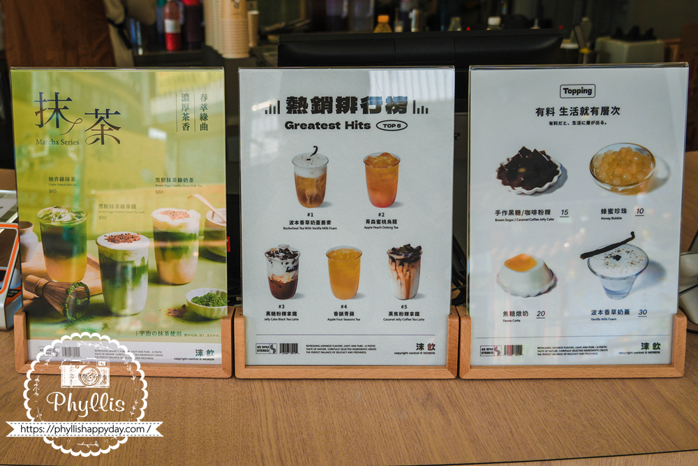 【沫飲MOREiN-桃園龍潭店】龍潭新開幕飲料店開箱!主打蕎麥茶與舒適內用空間,喝完讓人想再訪 - 第12張圖 沫飲MOREiN龍潭店新品飲料推薦與期間限定活動資訊