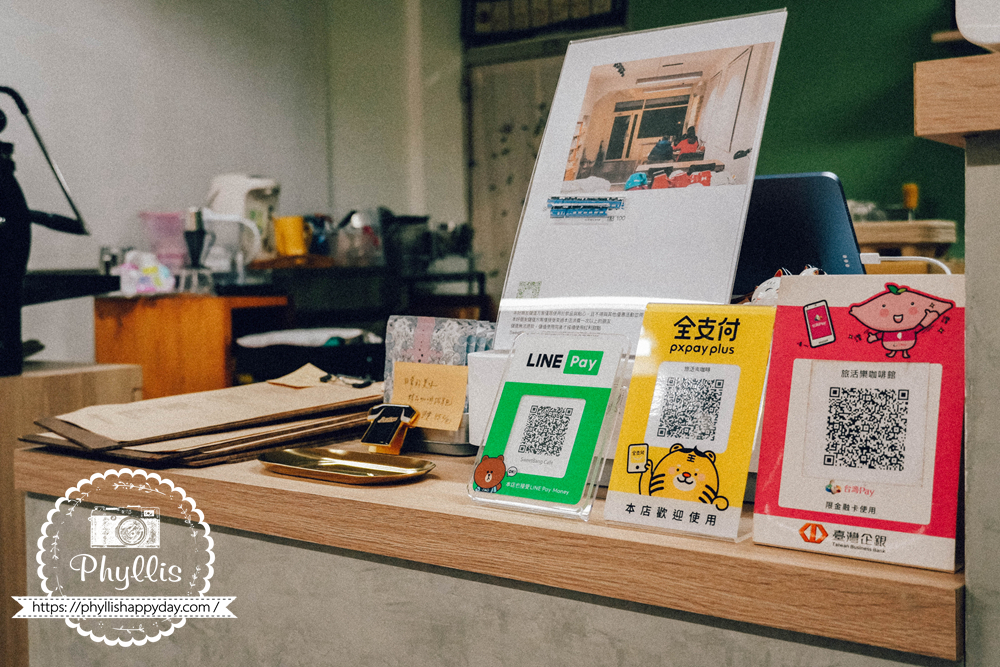 SweetBang Cafe可使用電子支付結帳，桃園龍潭華南路咖啡廳付款方式