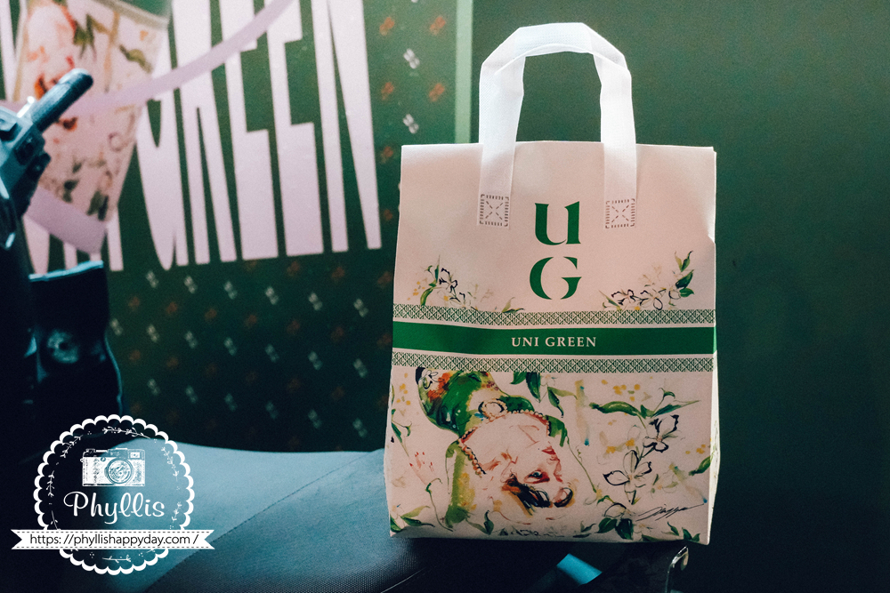 UG桃園龍潭店飲料外帶手提袋，桃園龍潭手搖飲品牌包裝設計精美