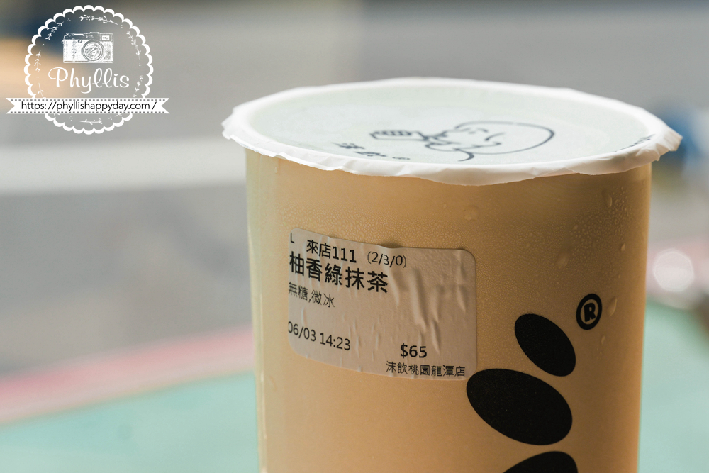【沫飲MOREiN-桃園龍潭店】龍潭新開幕飲料店開箱!主打蕎麥茶與舒適內用空間,喝完讓人想再訪 - 第16張圖 沫飲MOREiN柚香綠抹茶,結合抹茶與柚香風味的創意手搖飲