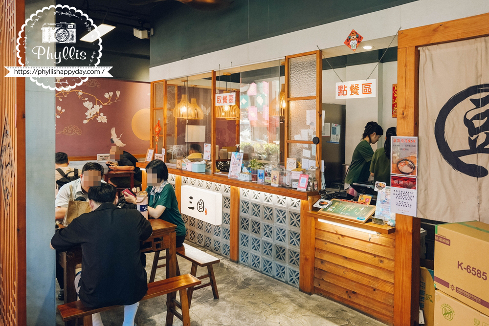 三圓豆花龍潭店內用餐環境，座位區適合逛龍元宮後坐下來吃豆花甜點