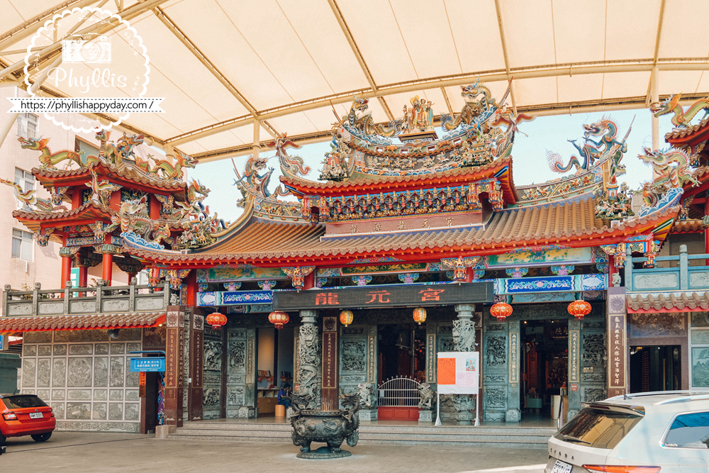 桃園龍潭龍元宮正面外觀，三圓豆花龍潭店就在附近，適合安排龍元宮美食散步路線