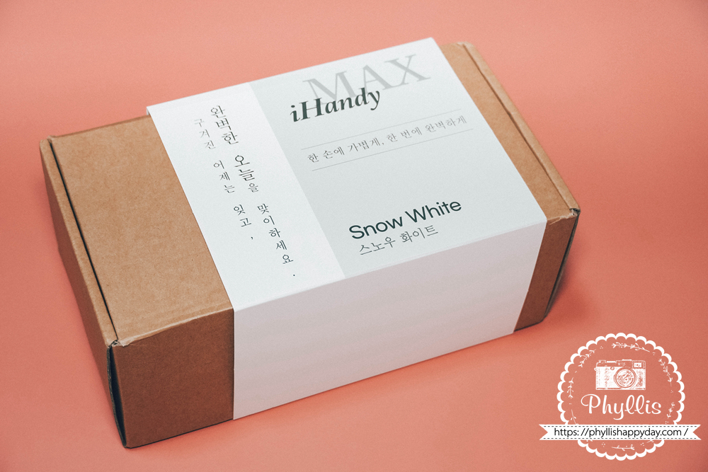 【Osner 韓國歐紳 Ihandy MAX 旗艦版手持掛燙機】開箱!白色高顏值美型家電,居家整燙與旅行攜帶都方便 - 第1張圖 Osner韓國歐紳Ihandy MAX旗艦版手持掛燙機產品外箱,家用與旅行掛燙機開箱