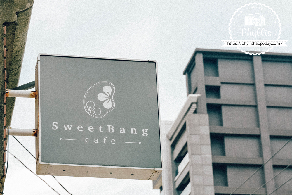 SweetBang Cafe店外招牌，桃園龍潭華南路咖啡廳外觀與位置