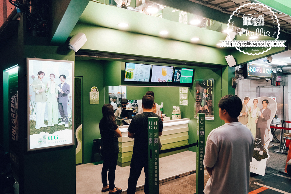 UG桃園龍潭店現場排隊人潮，桃園龍潭北龍路人氣手搖飲店