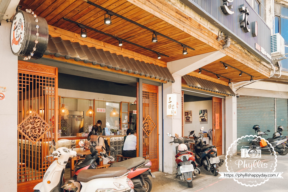 三圓豆花龍潭店前方可停幾台機車，位在桃園市龍潭區龍興路5號，交通位置方便