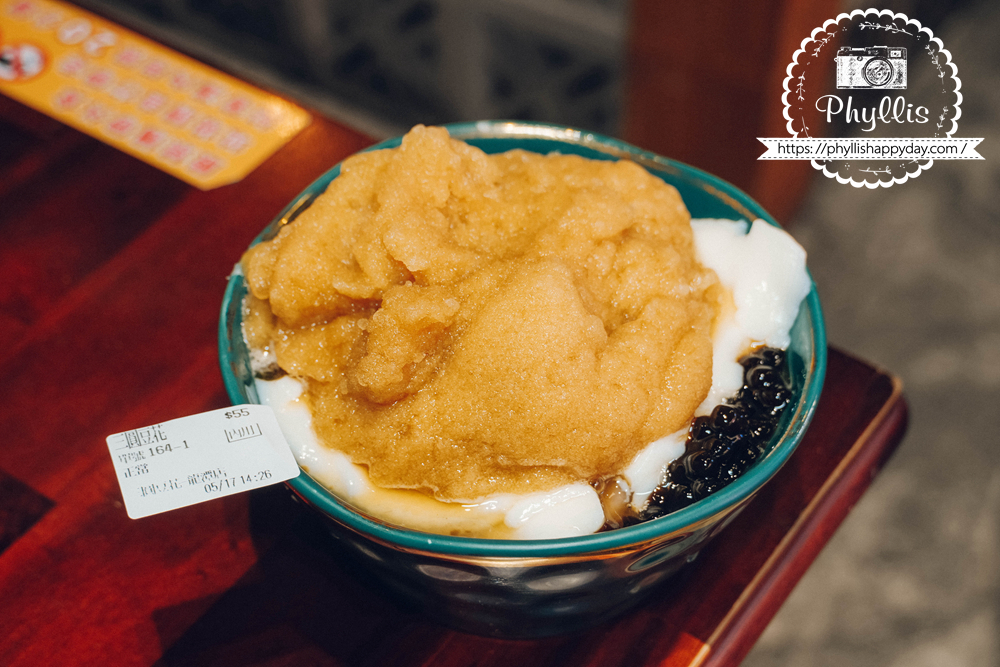三圓豆花龍潭店招牌豆花，滑嫩豆花搭配冰沙珍珠與芋圓，桃園龍潭龍元宮附近甜點推薦