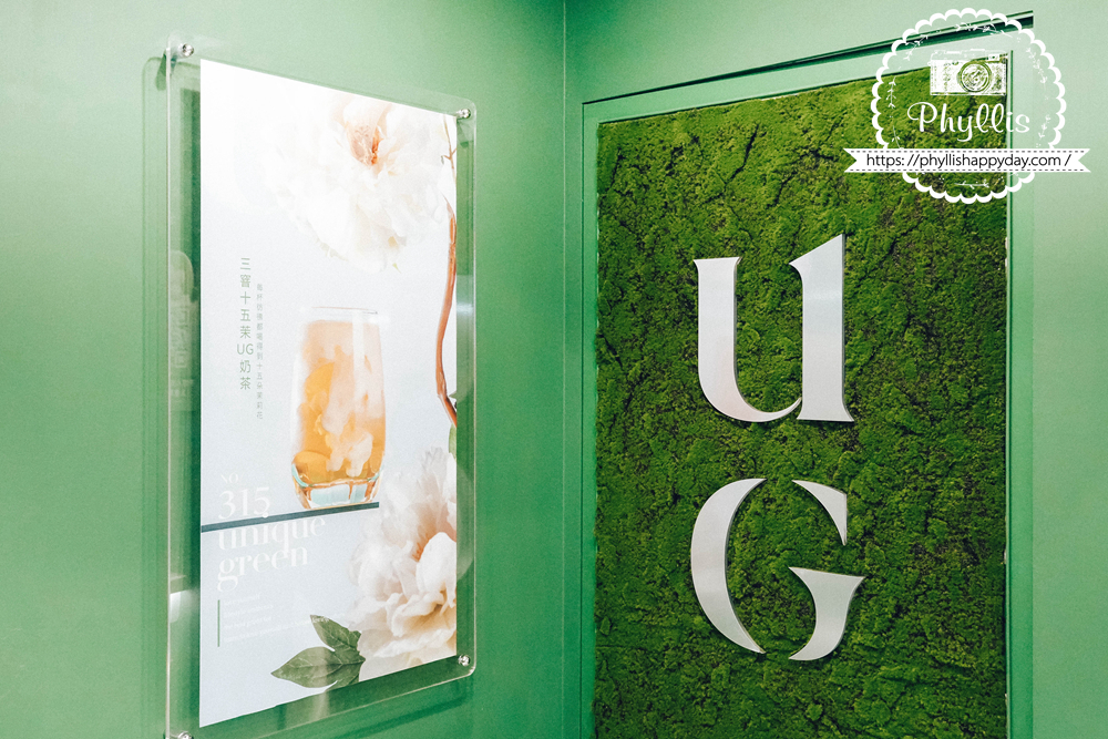 UG桃園龍潭店店內品牌LOGO裝飾，桃園龍潭北龍路飲料店空間設計