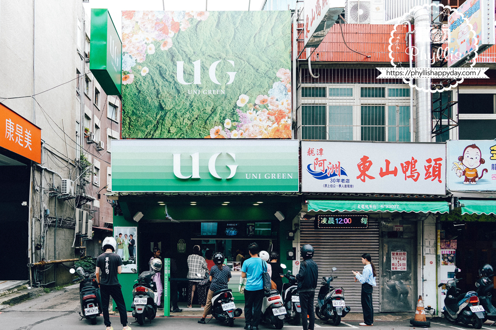 UG桃園龍潭店新開幕飲料店店內環境
