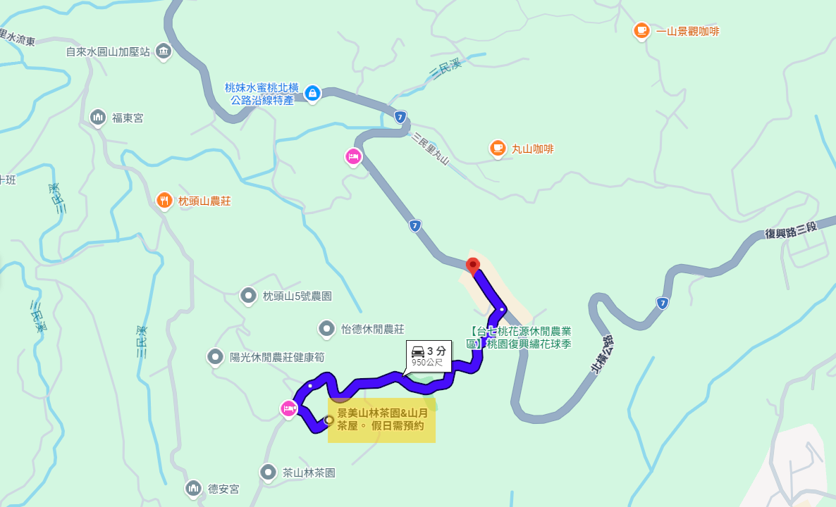 【景美山林茶園&山月茶屋】桃園復興放空系景觀咖啡廳,茶園山景、白色茶屋一次收進眼底 - 第2張圖 【景美山林茶園&山月茶屋】桃園復興放空系景觀咖啡廳,茶園山景、白色茶屋一次收進眼底