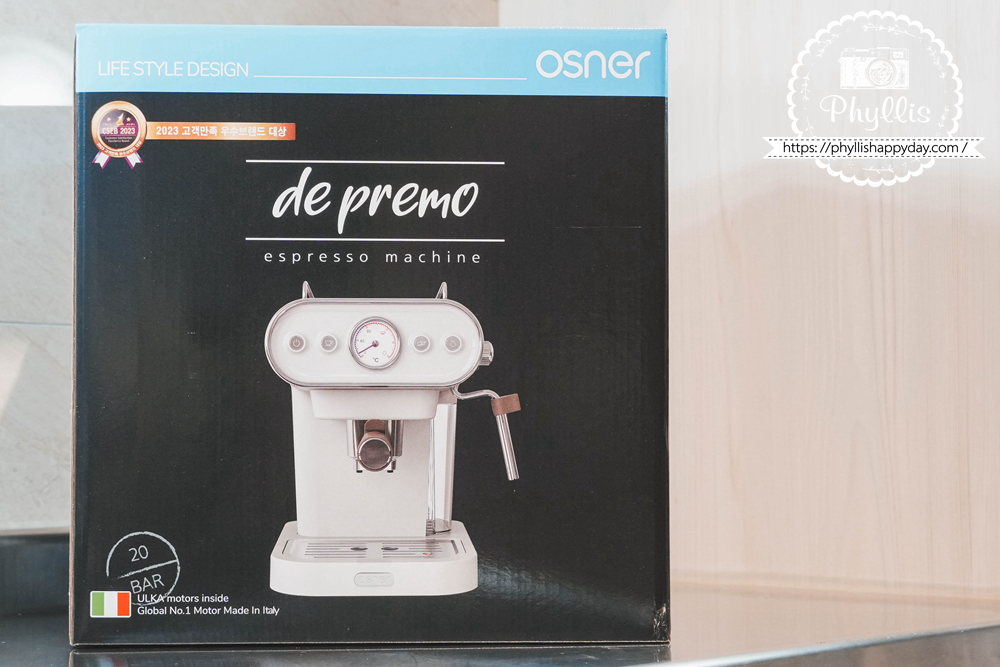 【Osner 韓國歐紳 Depremo 多功能義式咖啡機】開箱|20Bar義式濃縮、雙膠囊咖啡、綿密奶泡一次完成 - 第1張圖 Osner韓國歐紳Depremo多功能義式咖啡機外箱,家用義式咖啡機開箱實拍