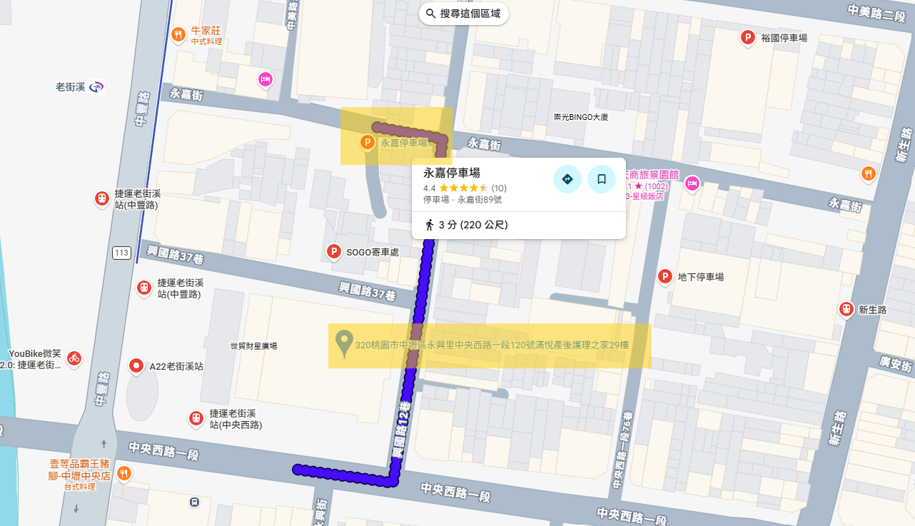 【滿悅產後護理之家】桃園中壢月子中心開箱,房型費用、月子餐、停車補助與實住30天心得 - 第6張圖 【滿悅產後護理之家】桃園中壢月子中心開箱,房型費用、月子餐、停車補助與實住30天心得
