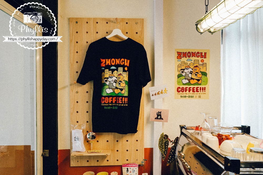 【純然餐飲部】中壢這間咖啡廳太犯規!手工水餃意外超強,慢燉控肉飯晚來真的吃不到,2026壢夏跑咖季必訪 - 第11張圖 純然餐飲部2026壢夏跑咖季周邊商品販售區,桃園中壢咖啡活動合作店家